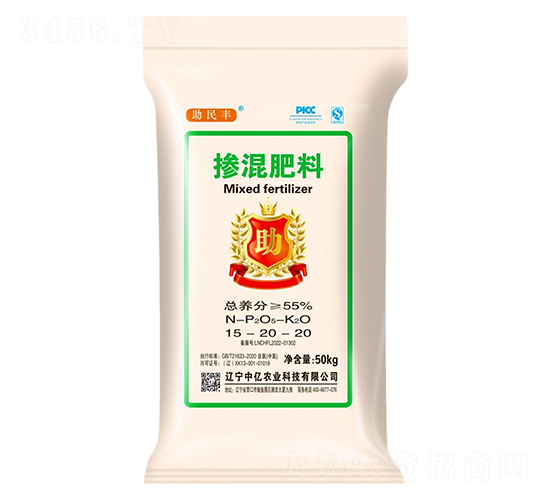 15-20-20-S-Ѓ|r(nng)I(y)