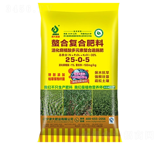 ֲԪ׷ʩ25-0-5-ʢԴ