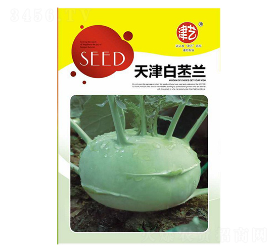 {(ln)N-{(ln)-Sr(nng)I(y)