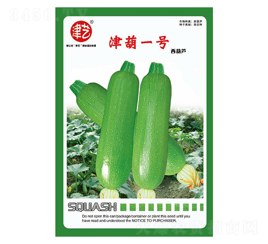 JN-һ̖(ho)-Sr(nng)I(y)