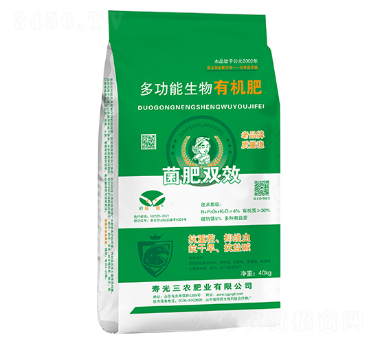 ๦ЙC-pЧ-r(nng)ʘI(y)