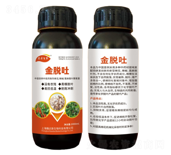 r(nng)ٲ-Ó-޻Ó~-r(nng)r(nng)I(y)