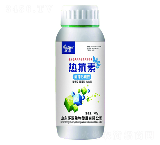 \}VF-Ό-h(hun)|-еr(nng)