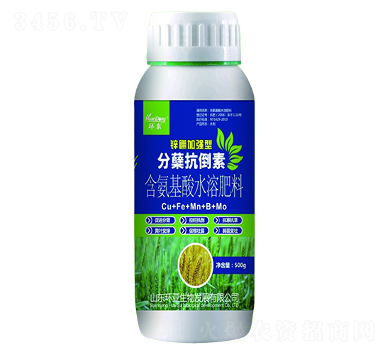 ˮܷ-Y-h(hun)|-еr(nng)