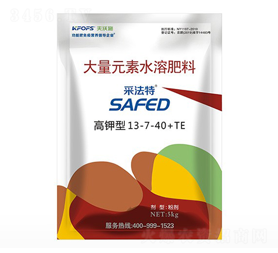 ɷشԪˮܷʸ13-7-40+TE-ʩ