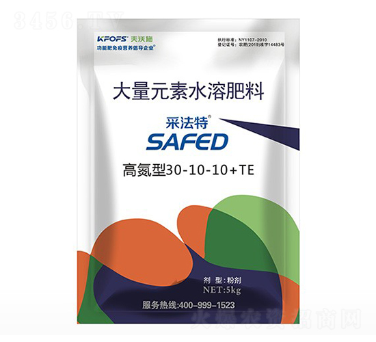 ɷشԪˮܷʸߵ30-10-10+TE-ʩ