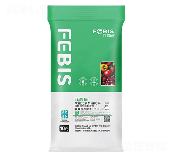 10kgԪˮܷ20-20-20+TE+S-Ʊʩ