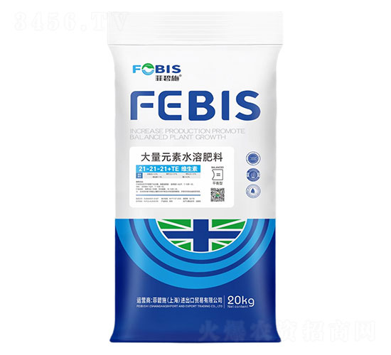 Ԫˮܷ-21-21-21+TE+S-Ʊʩ