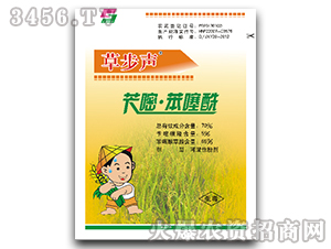 SסɝԷۄS-ݲ-L(zhng)p