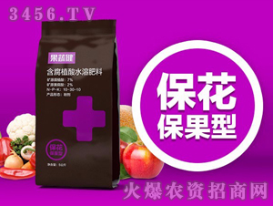 ͺֲˮܷ-߽-r(nng)I(y)