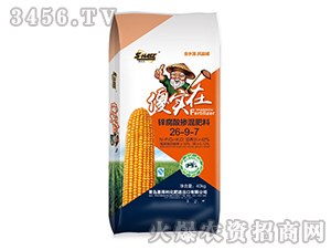 \ᓽ26-9-7-ɵ(sh)-ţʘI(y)