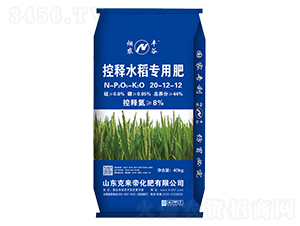 ˮ(zhun)÷20-12-12-r(nng)S-ˁ(li)