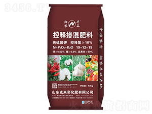 ⛿ጓ19-12-19-r(nng)S-ˁ(li)