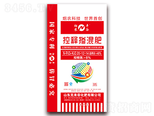 ጓ20-12-14-r(nng)S-ˁ(li)