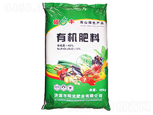 40kgЙC-TS-ꖹʘI(y)