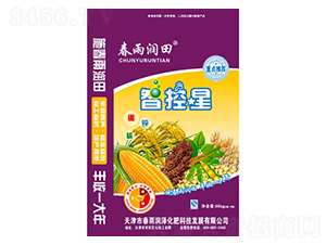 ǿ-ꝙ(rn)-r(nng)I(y)