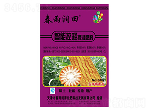 ܿጓ-ꝙ(rn)-r(nng)I(y)