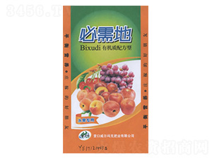 (sh)(zhun)Ó15-5-20-