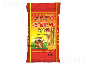 25-10-10-fZʧ56-x¡ʘI(y)