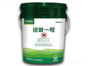 20L(f)Ⱦ@30-60-0-KAһ̖-r(nng)YF(tun)