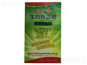 ׌(zhun)26-12-12-|S-\̩