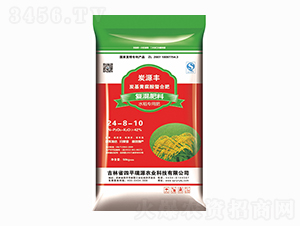 ˮÏͻ24-8-10-Դr(nng)I(y)