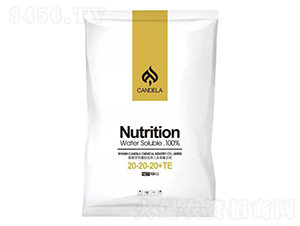 Ԫˮܷ20-20-20+TE-f(wn)_(d)