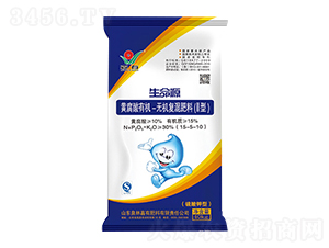 SЙC-oCͻϣIIͣ15-5-10-Դ-Ȫ