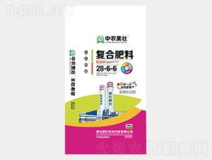 40kgͺϷ28-6-6-r(nng)