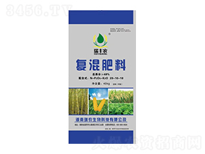 (f)20-10-18-Sr(nng)-r(nng)