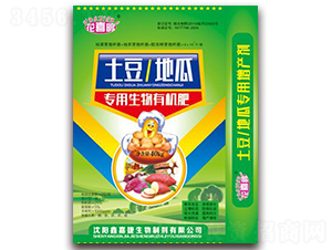 عόЙC-ϲo-μν