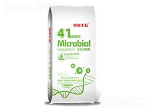 ˮm÷-кS-кʘI(y)