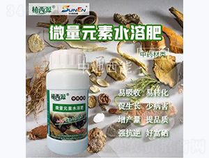 ˎ(li)(zhun)΢Ԫˮܷ-е