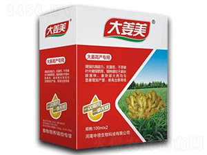 󽪸߮a(chn)(zhun)ײ--I(lng)