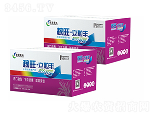 ˮa(chn)-S-W(lin)_(d)