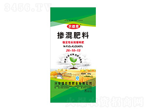 (wn)L(zhng)Чጓ26-10-13-r(nng)-طʘI(y)