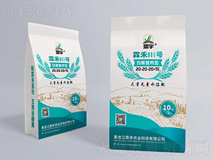 Ԫˮܷ20-20-20+TE-غIII̖-غrI(y)