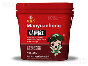 M@tɫҺ-ӵ·-Ⱥr(nng)I(y)