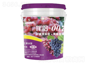 ɾwҺwʣьã-r(nng)H