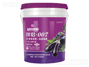 ɾwҺwʣӌã-r(nng)H