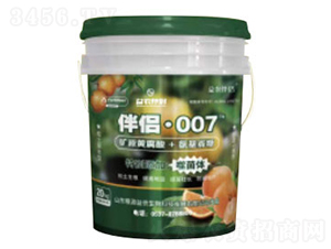 ɾwҺwʣӌã-r(nng)H