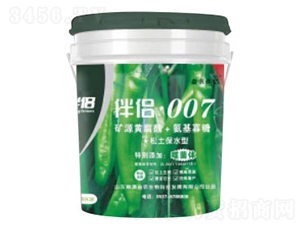 ɾwҺwʣཷã-r(nng)H