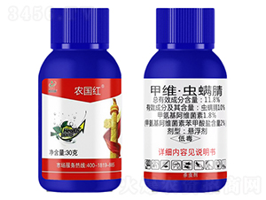 11.8%׾SxҸ30g-r(nng)(gu)t-(li)