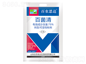 75%پɝԷۄ-r(nng)˼_ 