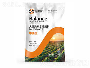 ƽʹԪˮܷ20-20-20+TE-ʩ