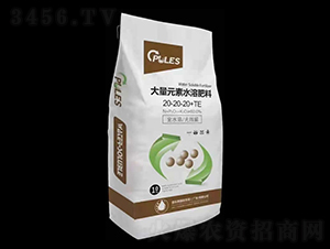 Ԫˮܷ20-20-20+TE-՘˹