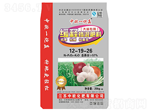 КWһZ(zhun)÷ʣ⣩12-19-26-КW