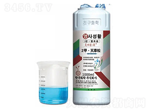 ˮ݄2סɣ-`ʡ-nѻW(xu)