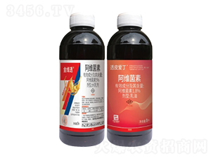 1.8%SͣEC-͸Ƥ(i)+5%Sˮ鄩EW-S͸-лƌW(xu)