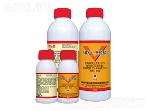 25%甲氰·辛硫磷乳油（EC）-地樂星-中基作物科學(xué)